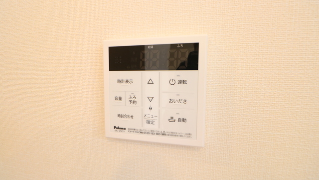 パレスコート　トーケン 105 その他設備