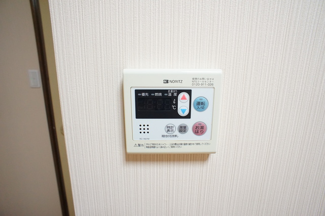 ハイツK A-5 その他設備
