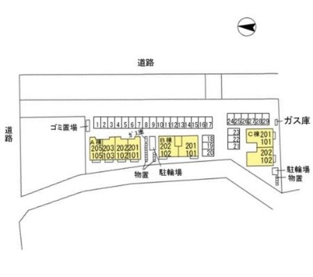 イーストヴィレッジ　A 202 その他