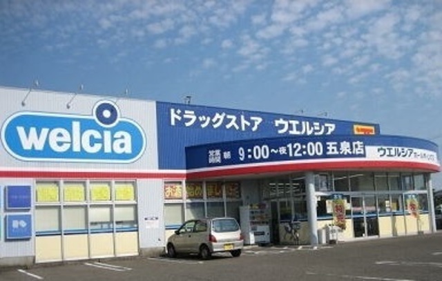 マノワール・ヴェールⅥ 202 その他