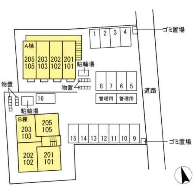 ラグナタウン西城　B 101 その他