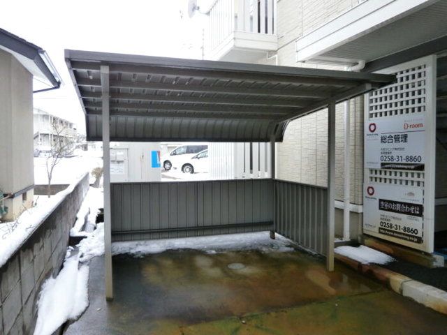 アプロス三ツ郷屋 101 その他共有部分