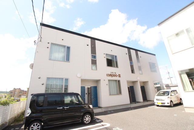 COMODOⅢ