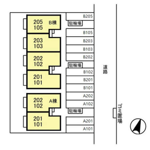 グランシャリオ結　B 203 その他