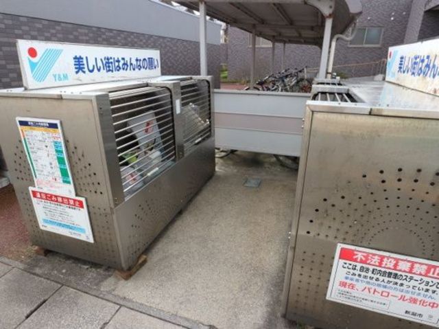 グランディール・シェトワ 404 その他共有部分
