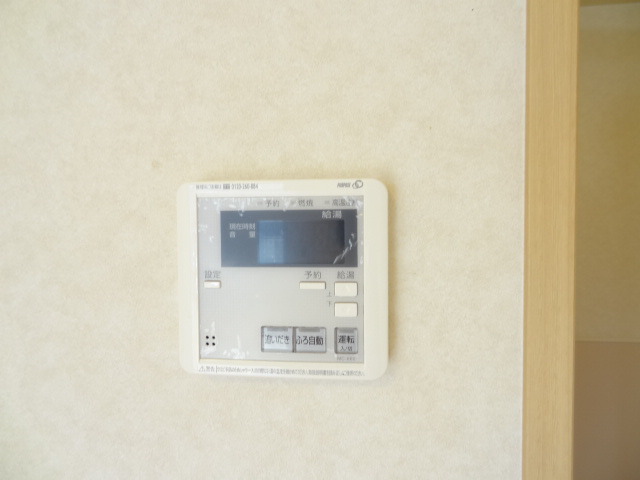 SWEET  BOA B103 その他