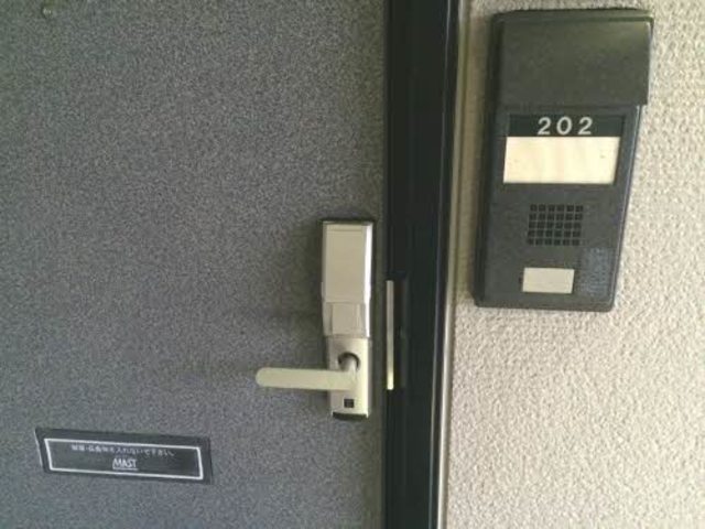 パークハウスこざくら 201 玄関