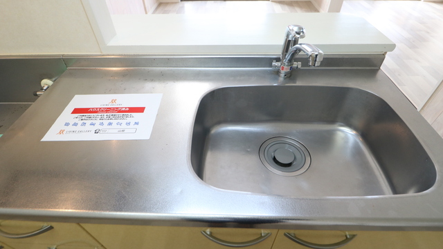 ＲＥＳＩＤＥＮＣＥ Ｈｉｌｌ Ｅａｓｔ河渡 207 その他設備