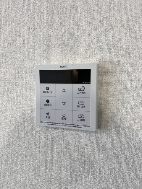COFFRET松波 C その他設備