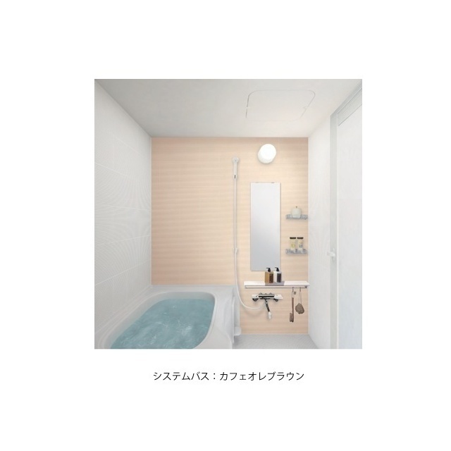 Rooms南万代 301 浴室