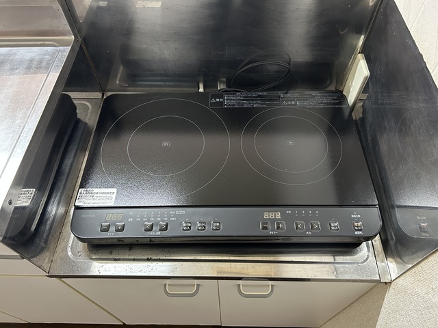 ノースシティ長者町 308 その他設備