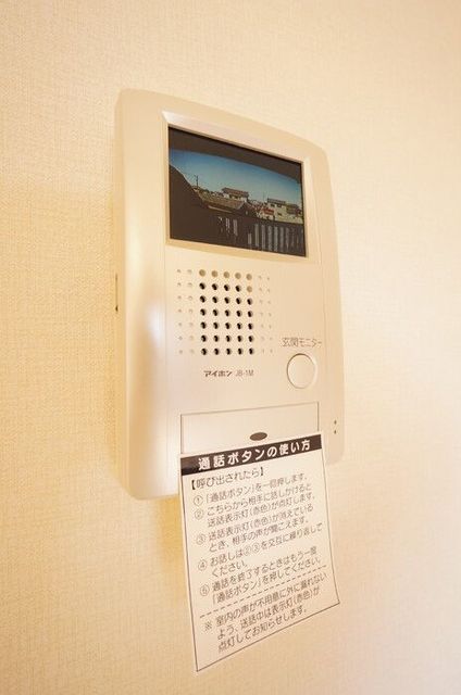 モナリエＫ 203 セキュリティ