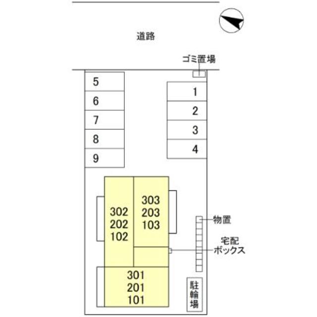 エテルノ　ドス 202 その他
