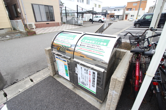 クレストールⅡ 201 その他共有部分