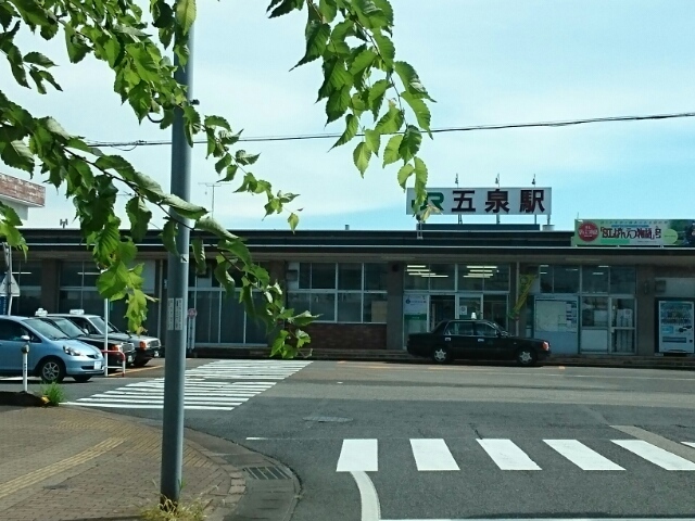 ヴィラ　コーギⅡ 203 その他