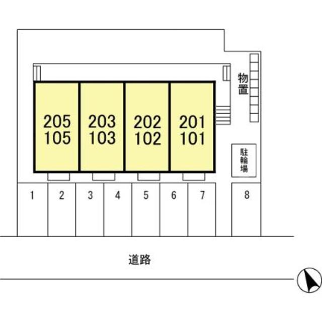 プレシャス 102 その他