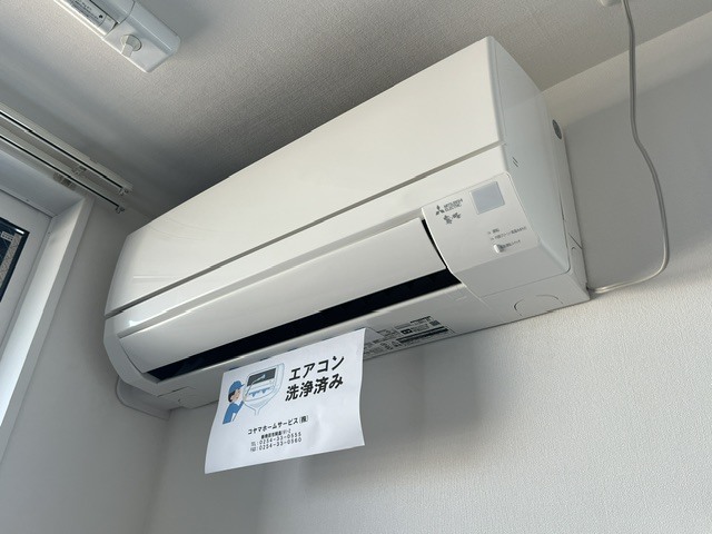 Crest　Court Ⅱ 301 その他設備