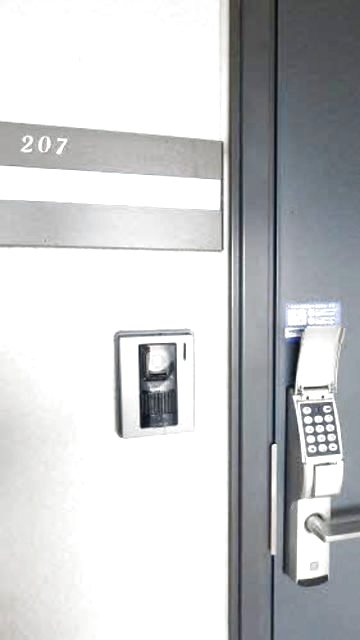シャーメゾン０２９ 103 玄関