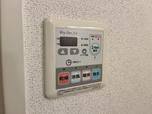ブランシェス 201 その他設備
