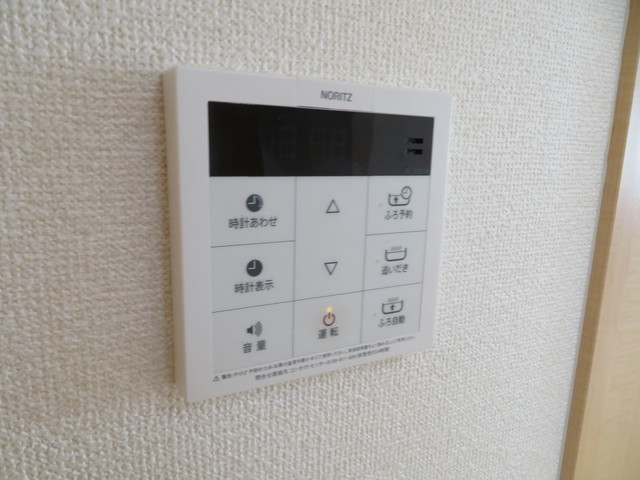 エクセレント柏 A 205 その他設備