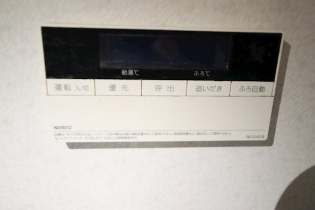 リブラ C その他設備