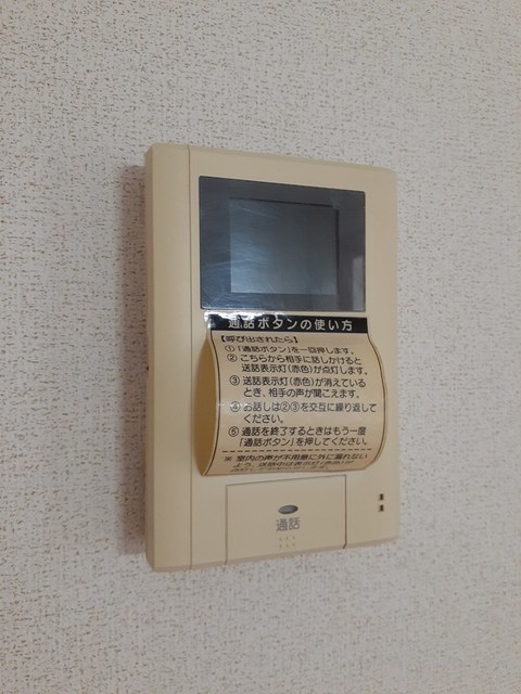 ボニート石井Ｂ 102 セキュリティ
