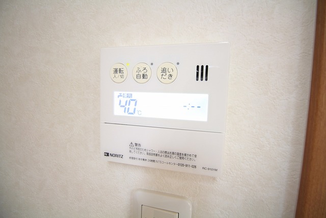 プチリュクス 101 その他設備
