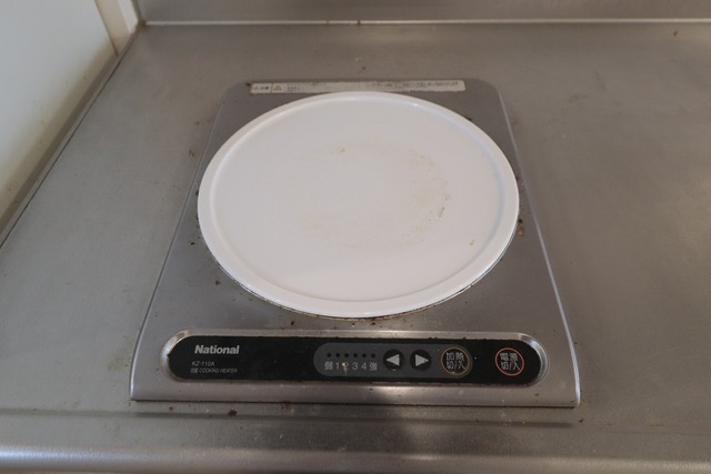 サンジェーヌ本町 505 キッチン