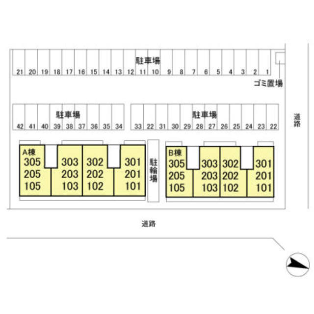 フェイバリッチ新和　B 301 その他