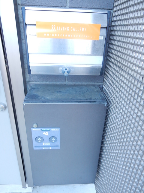 Ｃｏｍｆｏｒｉａ E202 その他共有部分