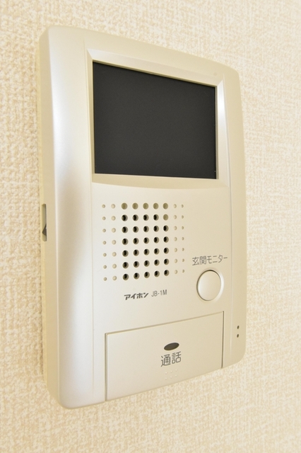 グリーンヒルズ向陽 205 セキュリティ