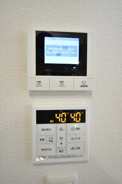 CLASSEUM 幸西　Ⅰ 102 その他設備