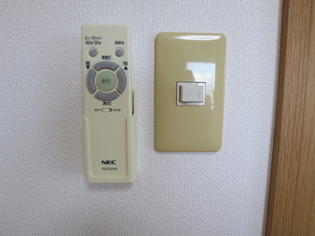 アイビーＫＹ 103 その他設備