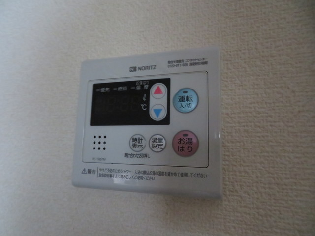 LOFT 106 その他設備