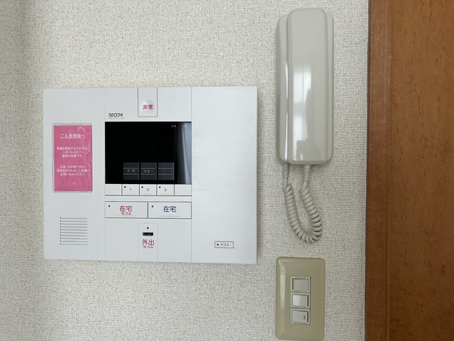 ルイ・ナール日の出 203 セキュリティ