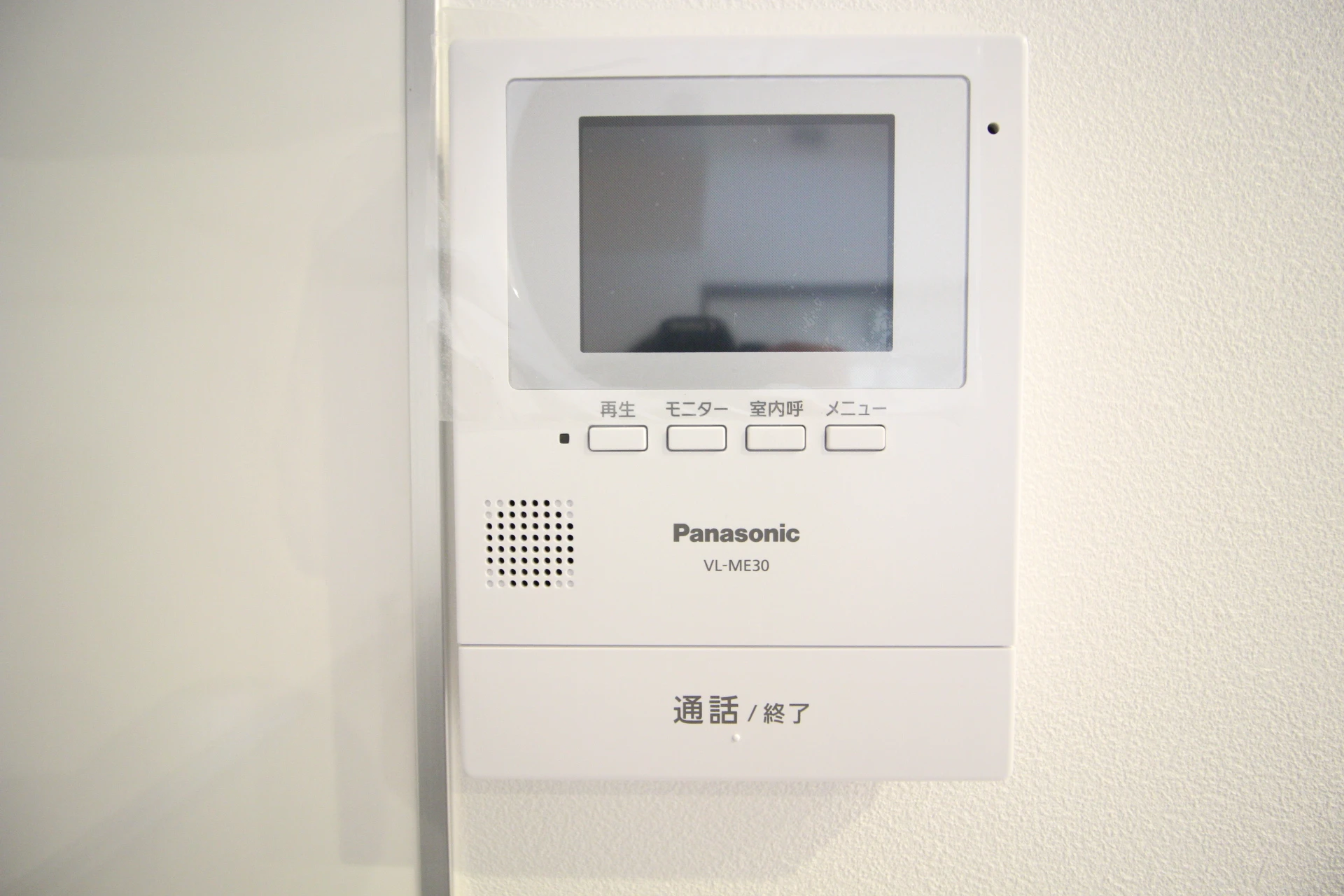 グランシエルI 103 セキュリティ