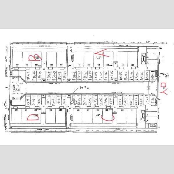 エクセレント A棟 206 その他共有部分