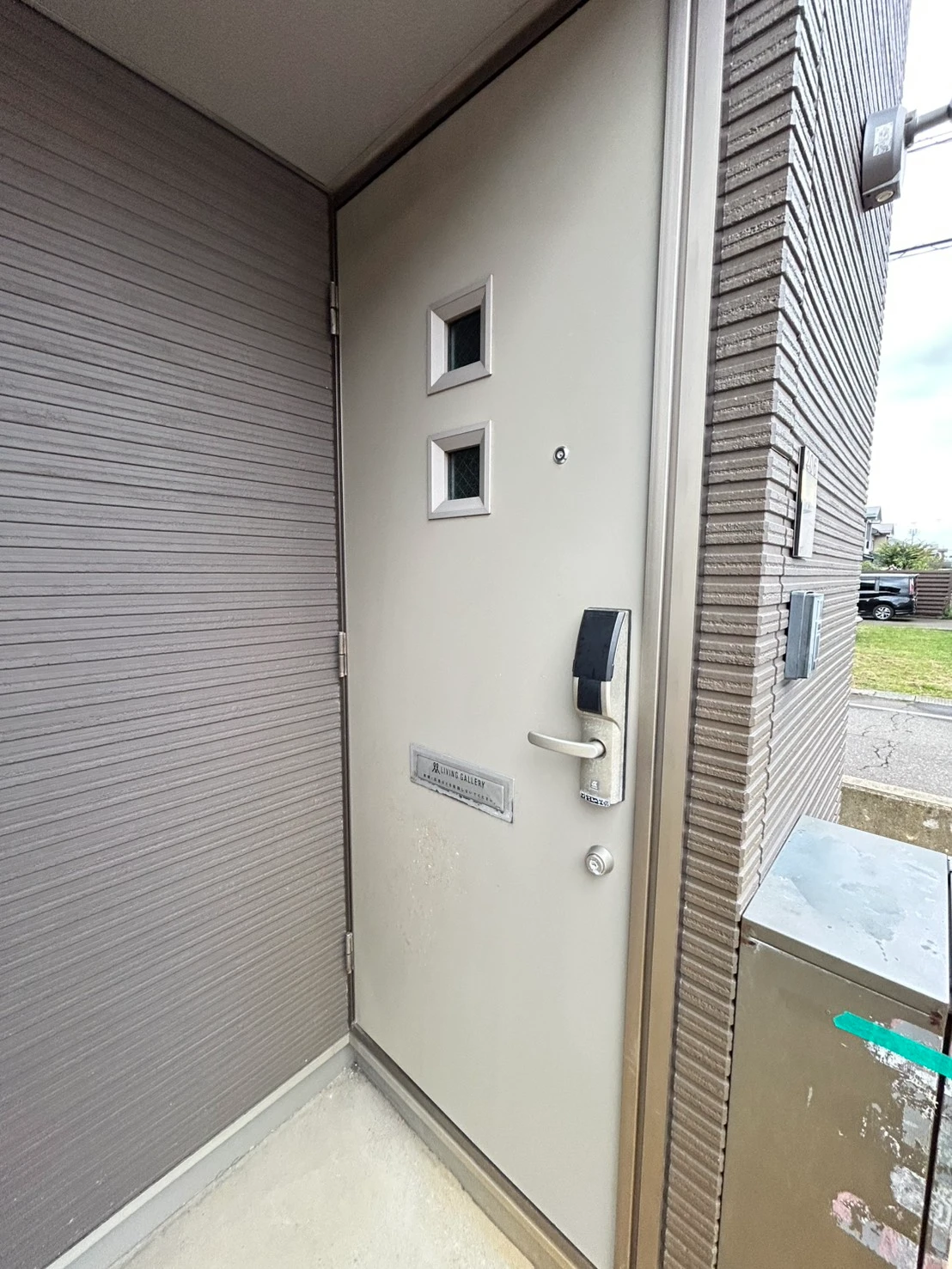 凜 206 玄関