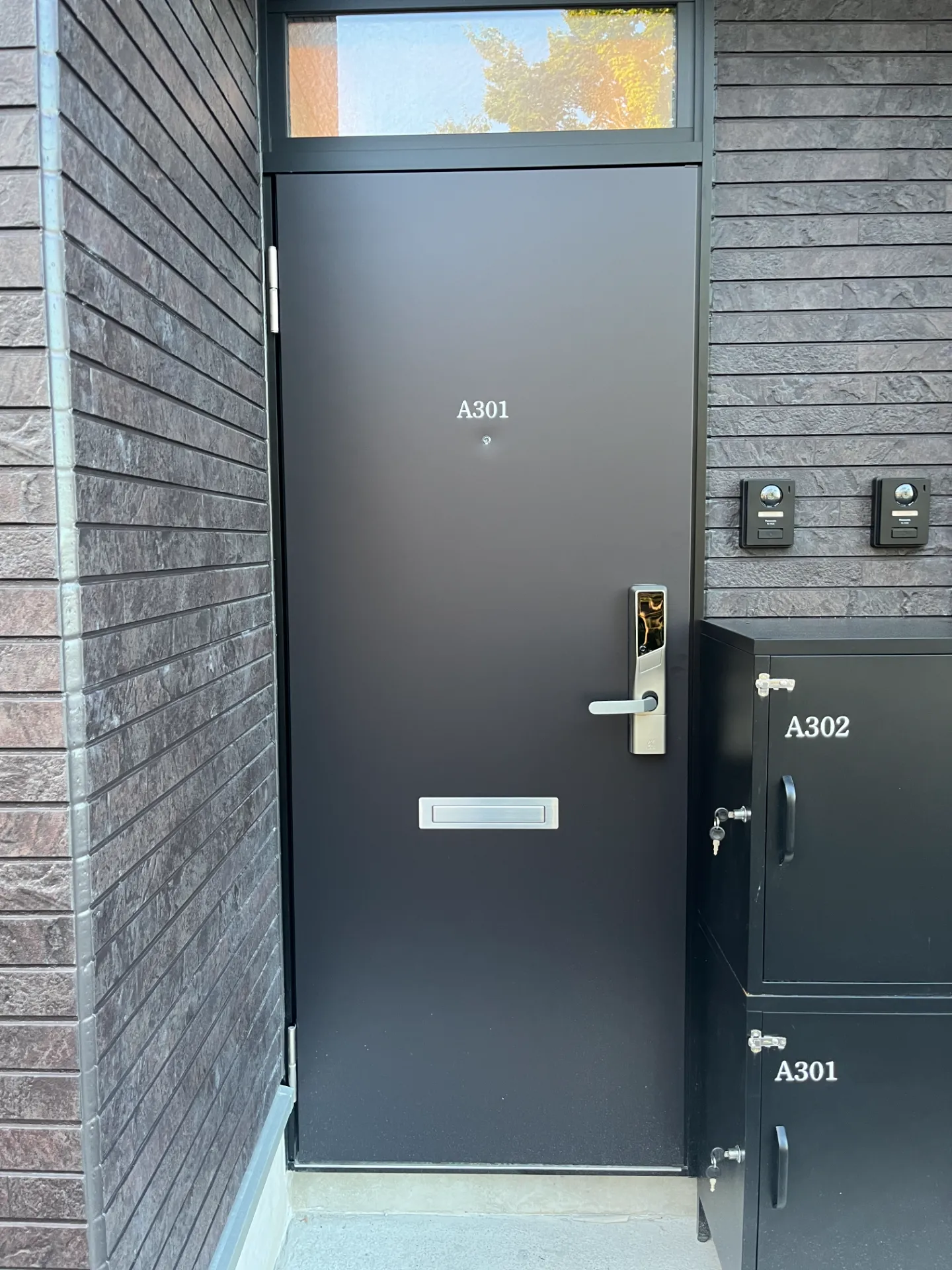Artemis（アルテミス）A 301 玄関