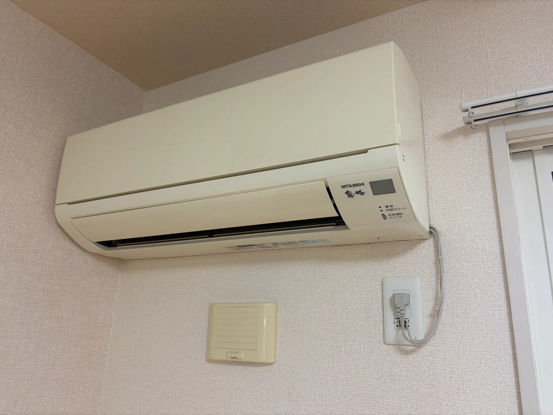 ロジュマン　シュシュ　Ａ 201 その他設備