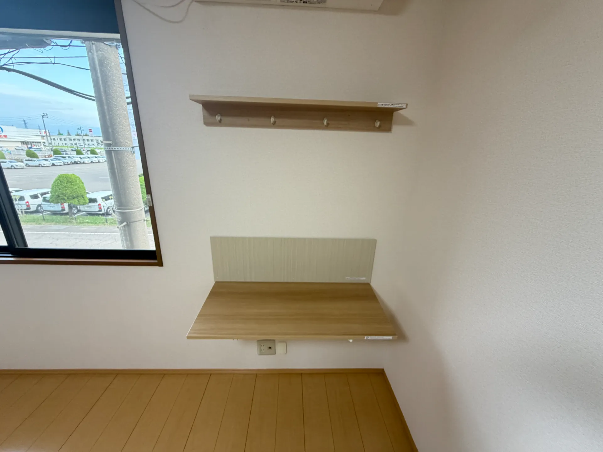 グラン・デ・コート Ｂ 202 その他部屋・スペース