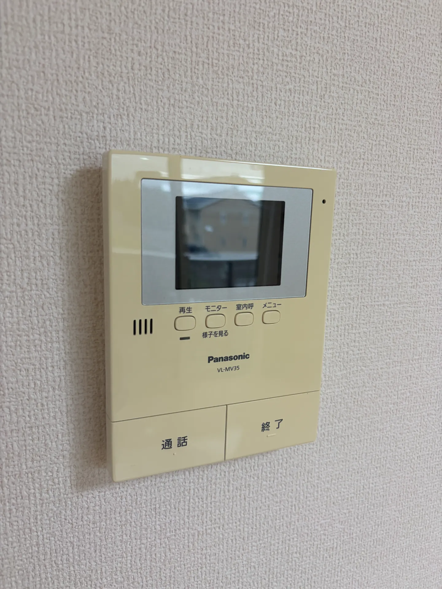 ロジュマン　シュシュ　Ａ 201 セキュリティ