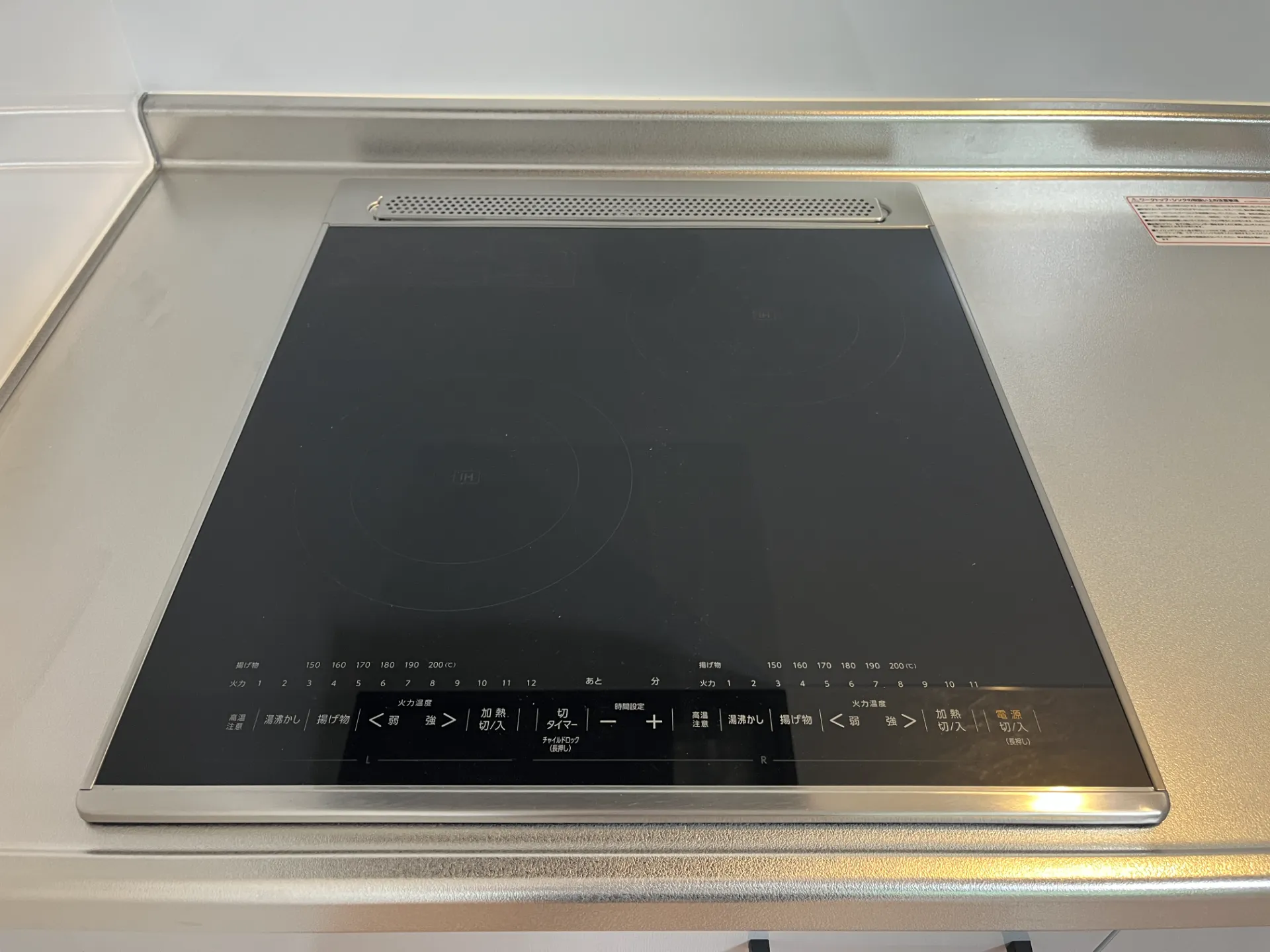 Artemis（アルテミス）A 301 キッチン