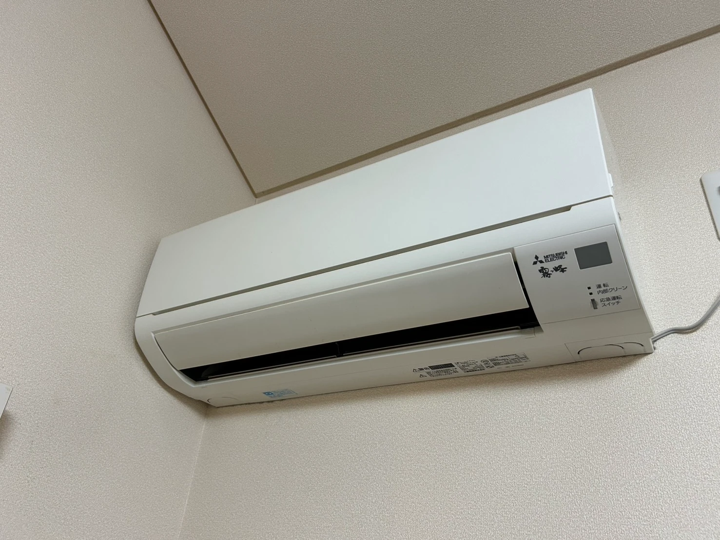 凜 206 その他設備