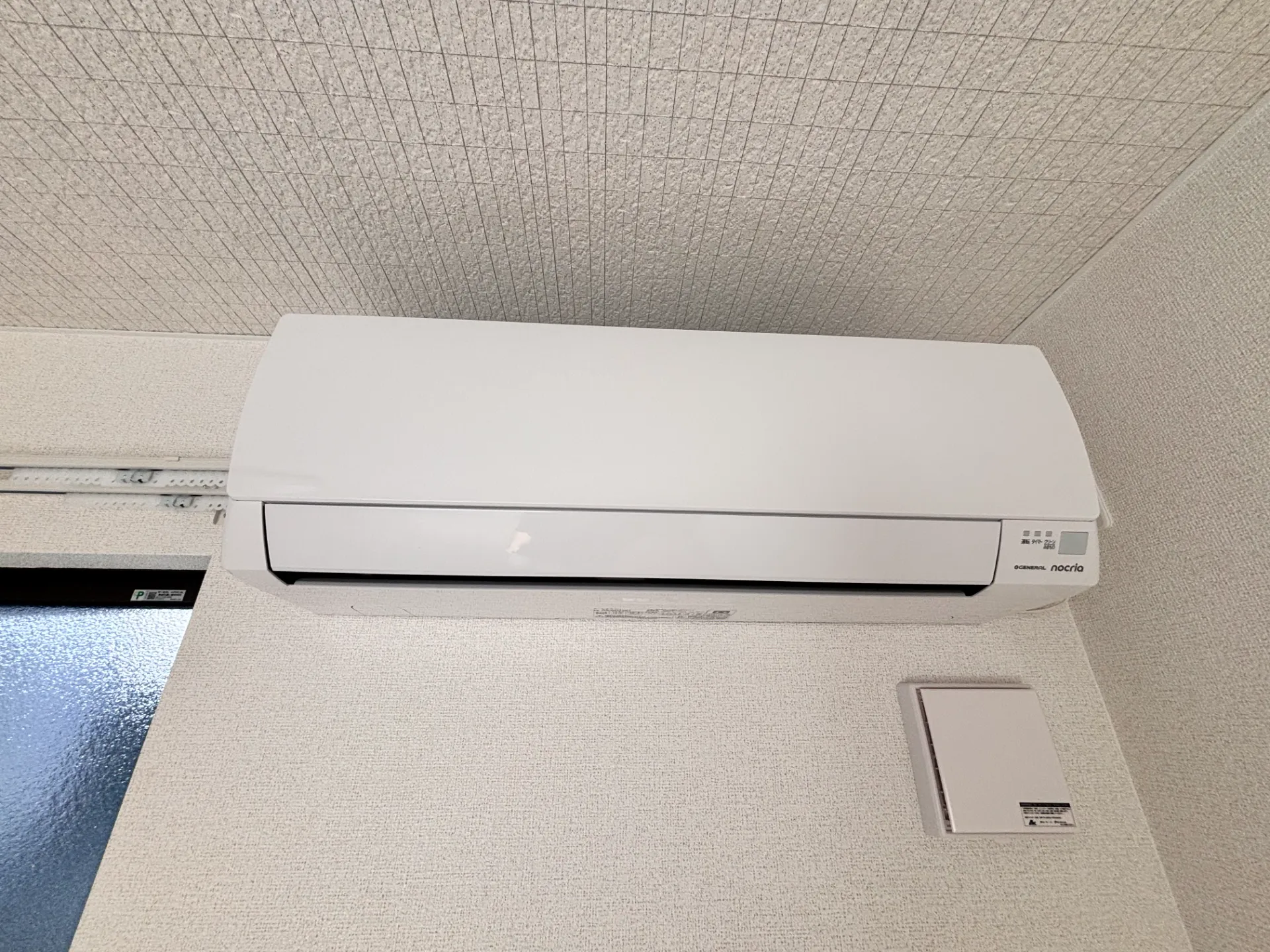 ベル　パトリ　Ａ 101 その他設備