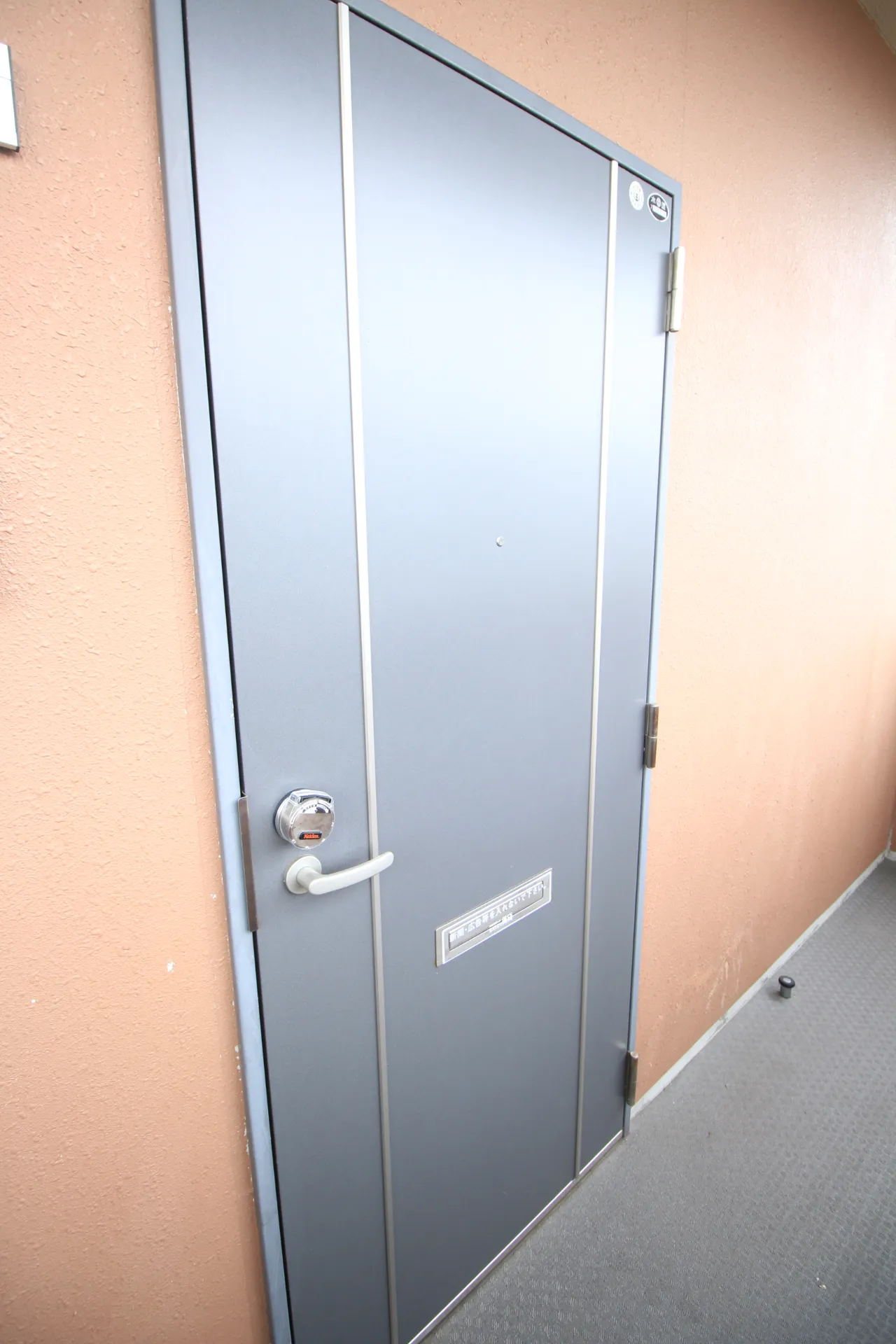 プランドールあおば 301 玄関