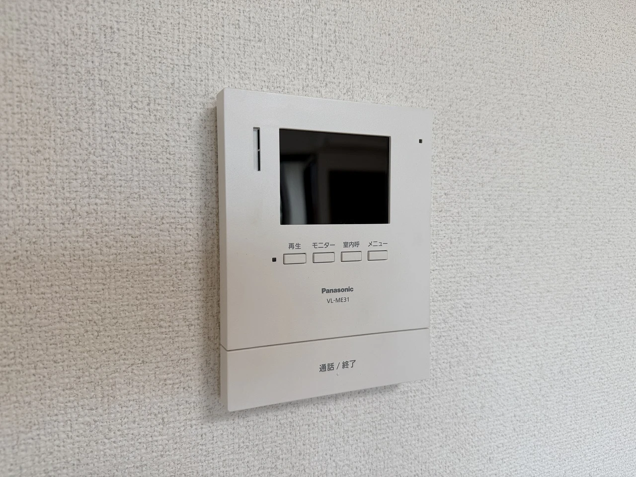 コーポ石井 202 セキュリティ