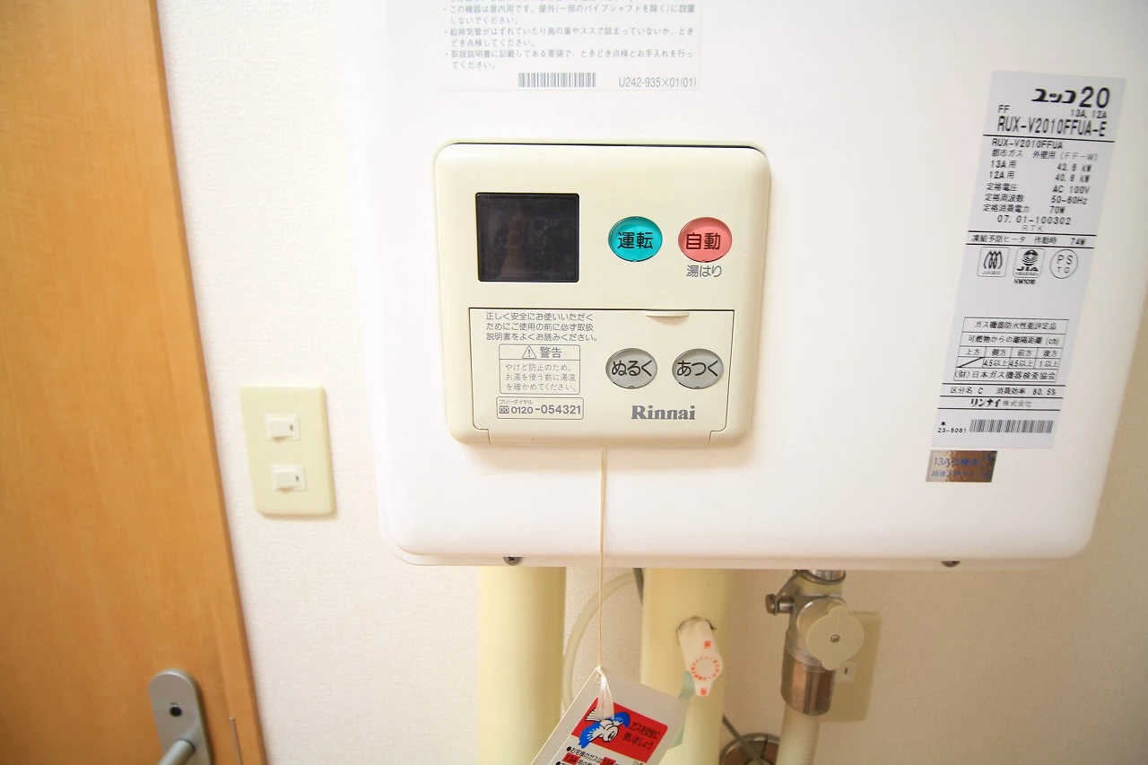 メゾンデタント　Ⅲ 103 その他設備