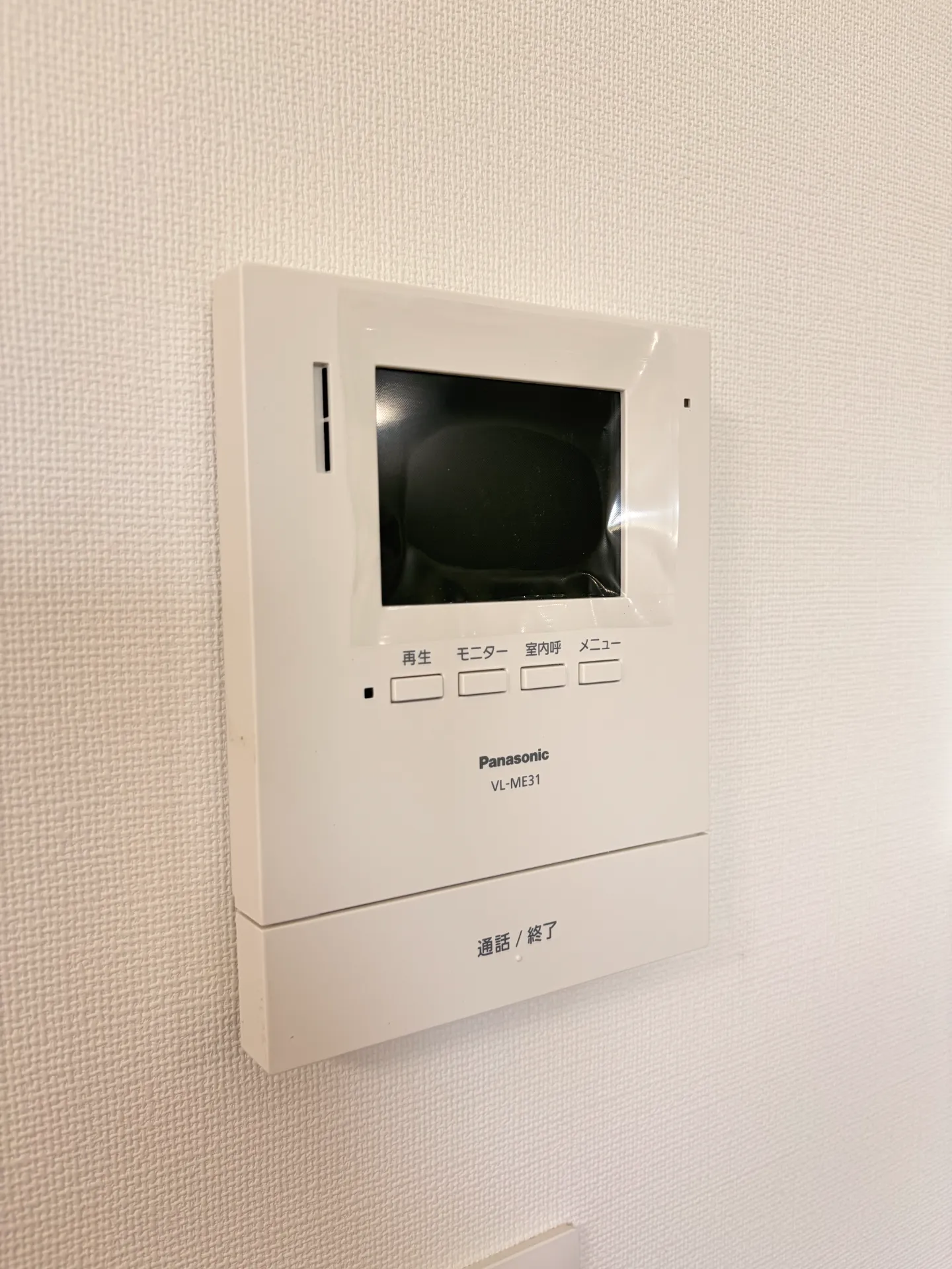 モントまるやまA 201 セキュリティ