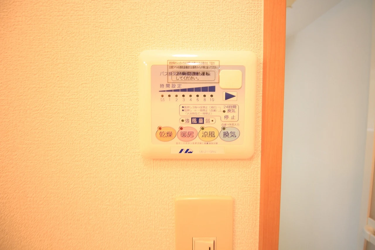 メゾンデタント　Ⅲ 103 その他設備